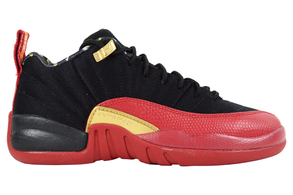 AIR JORDAN 12 RETRO LOW SE SUPER BOWL LV GS by Air Jordan 12