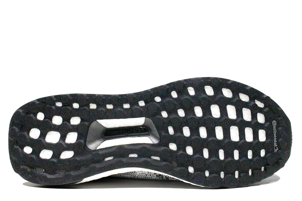 Adidas UltraBoost Uncaged "Grey/White"