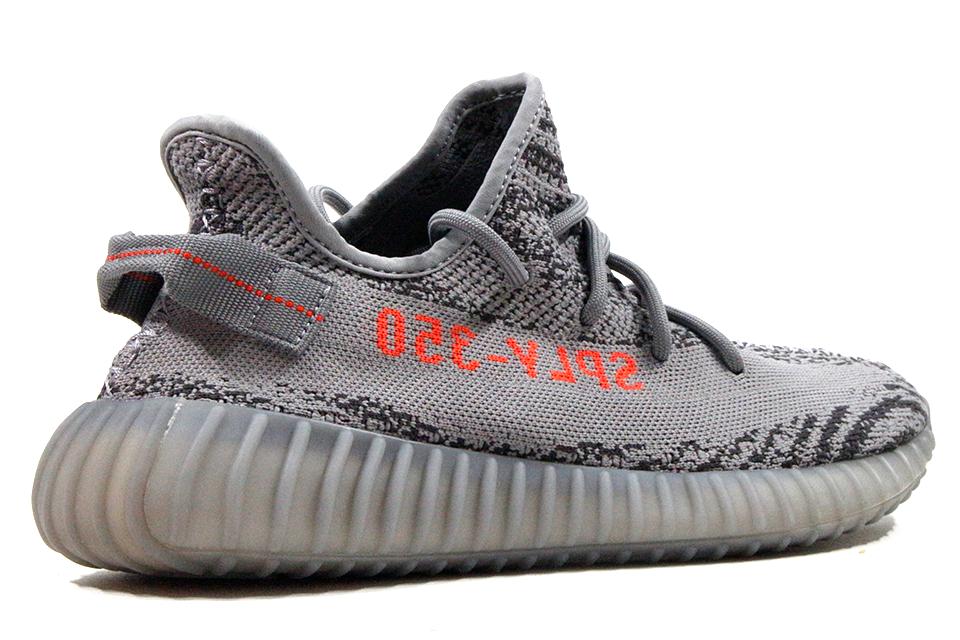 Adidas Yeezy Boost 350 V2 "Beluga 2.0"