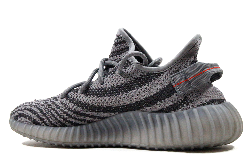 Adidas Yeezy Boost 350 V2 "Beluga 2.0"