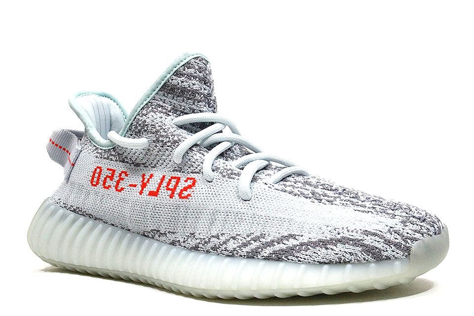 Adidas Yeezy Boost v2 "Blue Tint"