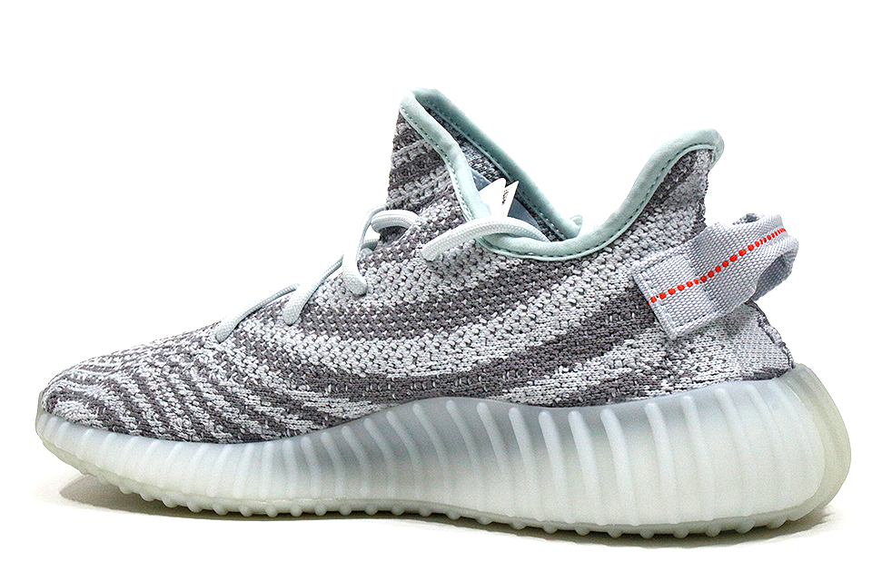 Adidas Yeezy Boost v2 "Blue Tint"