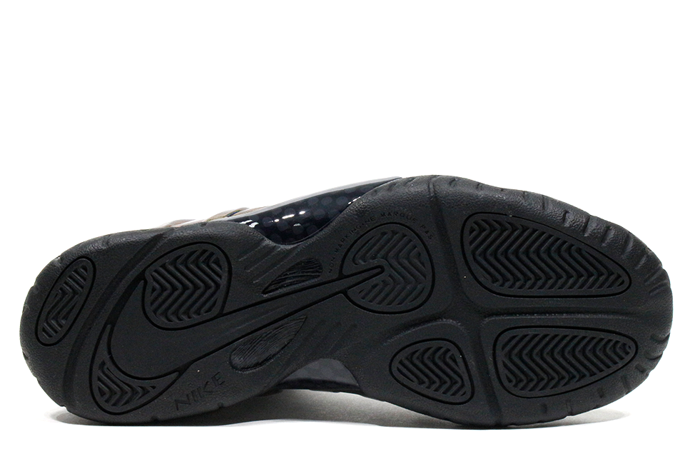 Nike Little Posite One "Legion Green" (GS)