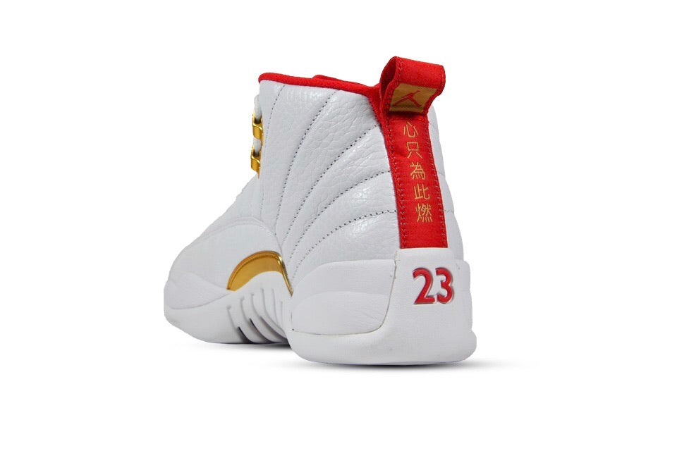 AIR JORDAN 12 RETRO "FIBAâ