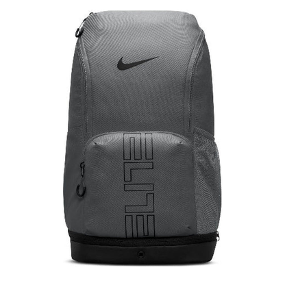 Nike Varsity Elite Training Backpack 'Grey' - Angle 1