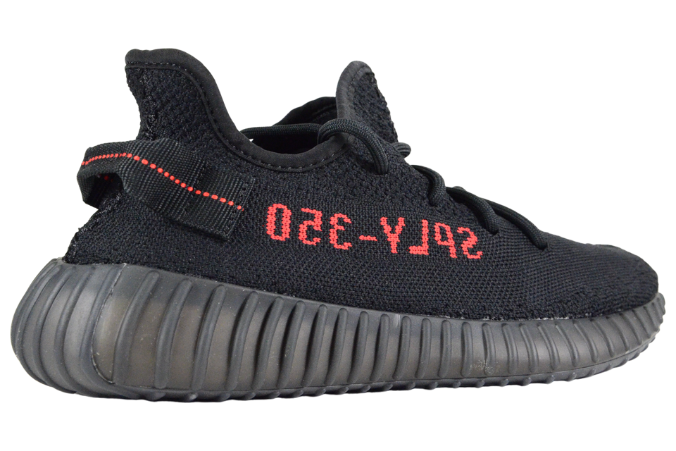 Yeezy 2025 boost png