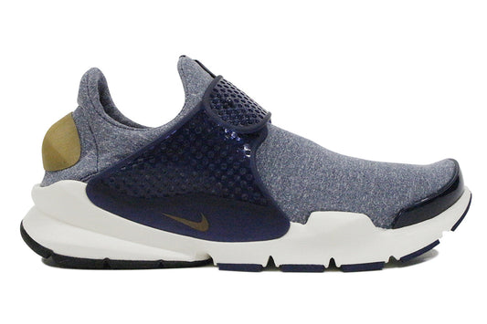 NIKE SOCK DART SE (WMNS) "Midnight Navy/Golden Beige"