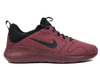Nike Kaishi 2.0 SE "Maroon"
