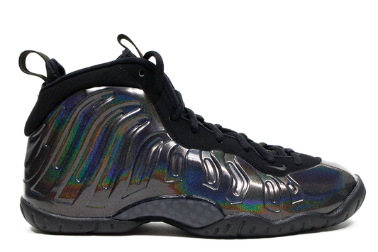 Nike Little Posite One "Legion Green" (GS)